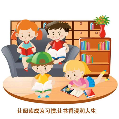 开学必备清单,你准备好了吗