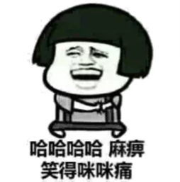 表情包斗图,没这些表情包你就out了