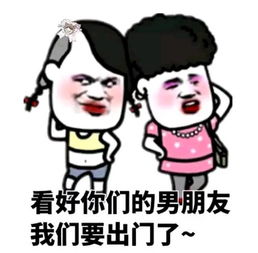 爆笑一下有个爱买衣服的老婆怎么治