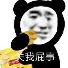 兵马俑是泥土还是陶瓷