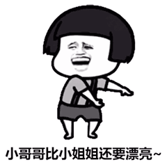 泰国避坑指南,妈妈再也不用担心我被宰了