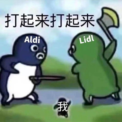 英国年度最便宜的超市排名出炉最贵的超市居然涨价最多...