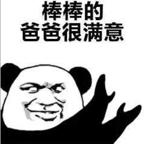 野心最大的游戏,曾经中国网游一哥,现在想靠吃鸡来重回巅峰