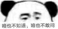 有没有什么很棒的朋友圈文案