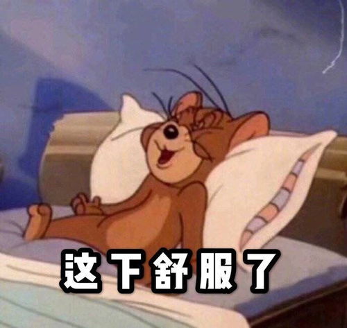 搞笑表情包图片你在不笑,臣妾可要憋死了