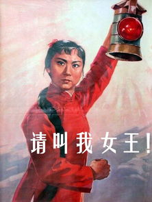 吐血巨制宣传警察专用表情包来了