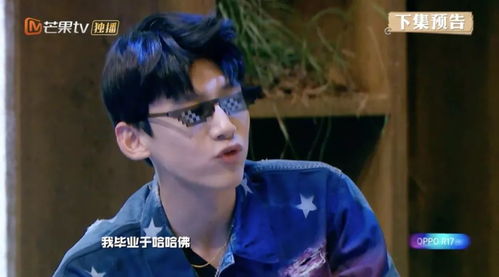 神仙综艺明星大侦探再回归这次还能延续以往9.0的高评分吗