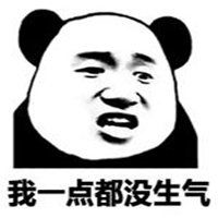 搞笑表情包图片表情包