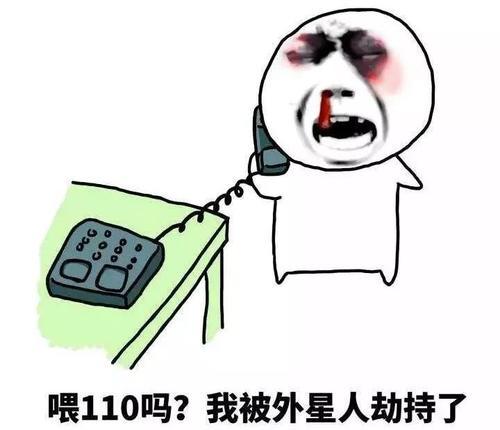 睡觉鬼压床,真是鬼上身科学揭秘这种诡异体验