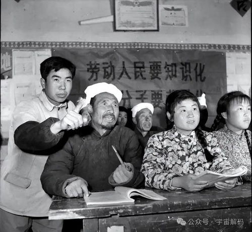 不堪回首70年代老照片,一段激情澎湃的岁月