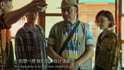龙虾刑警电影搞笑片段,沈腾再度来袭搞笑电影龙虾刑警
