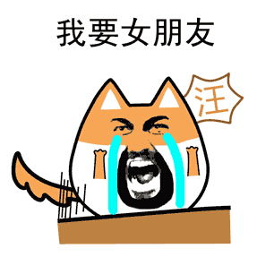七夕蓝领工人们看过来,你告白我送礼机工宝