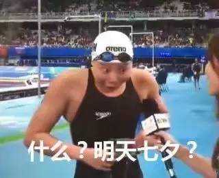 这届里约奥运会,简直就是一届表情包大赛哈哈哈哈哈哈