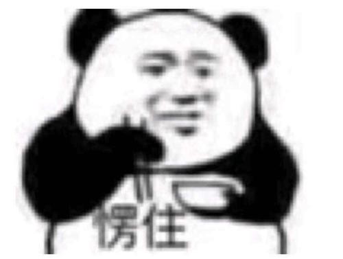 搞笑端碗等饭表情包大全抖音端碗等饭表情包
