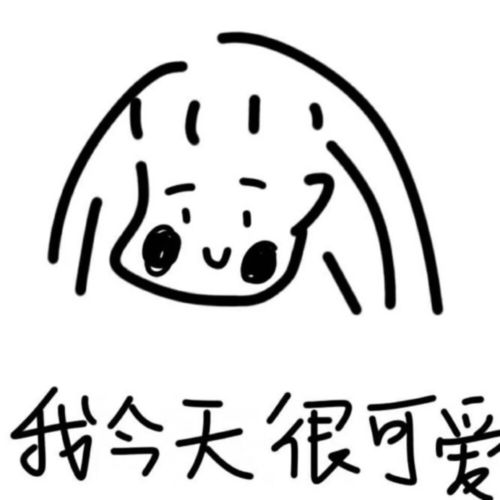 堆糖,美图壁纸兴趣社区