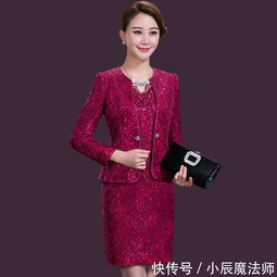 三月流行一种女装,叫假两件,适合妈妈穿,优雅迷人