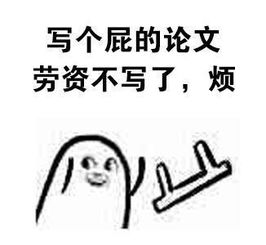 幽默段子女友电脑坏了,请来师哥帮她恢复硬盘,这操作脸都绿了