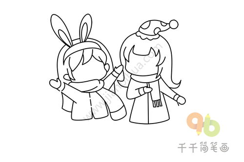 卡通闺蜜简笔画图片