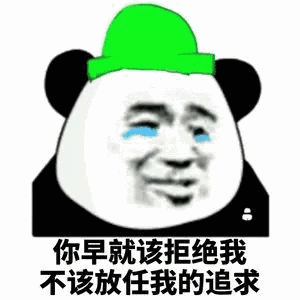 金馆长qq表情系列,全套恶搞金馆长图片