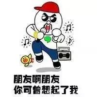 金泰星辉ktvk歌六大秘方震惊你
