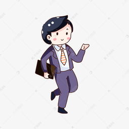 手绘卡通金融穿西装的人素材图片免费下载高清psd千库网图片编号11043896