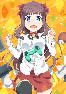 newgame泷本日富美