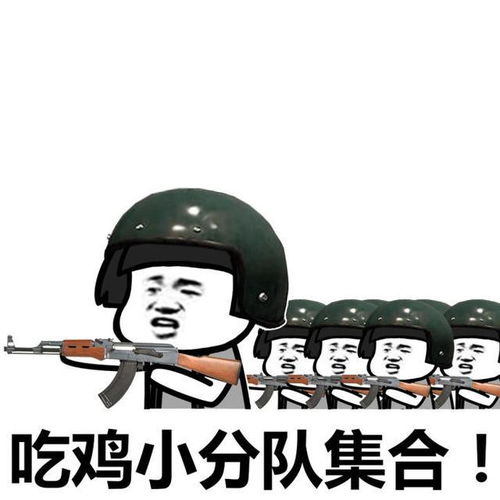 幽默笑话亲爱的,你除了喂过我,还喂过谁啊