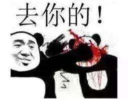 移动免费送我20g流量,背后套路太深