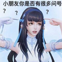 更新一组搞笑王者荣耀表情包别跑啊,赶紧打人啊,我快血了我