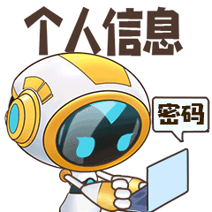 山西省网络安全宣传周启动仪式将在太原举行