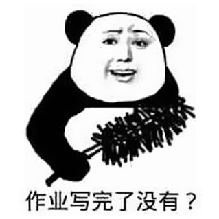 所有家长学生,这份消防寒假家庭作业请按时完成