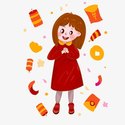 新年拜年的小女孩卡通人物图片素材其他格式下载动漫人物大全