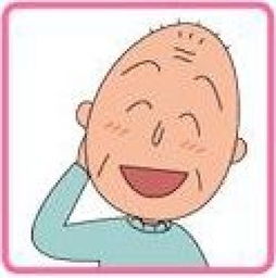 白蛇公主与七个小胖墩儿上