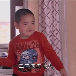 为了看谢飞机,我居然开始追乡村爱情了