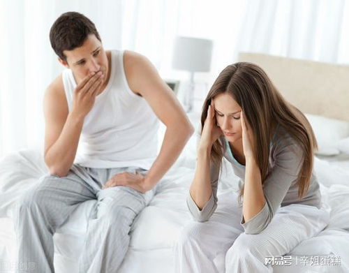 男人过了四十岁,在夫妻生活中,男人最怕老婆的三大要求结婚女人大肚子婚姻生活夫妻感情网易订阅