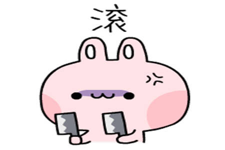 幽默笑话陪老板娘去逛街,她购物的时候有个习惯,总喜欢砍价