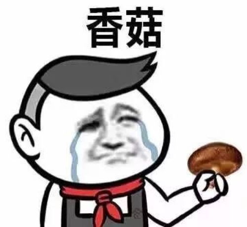 笑话火车上对面一帅哥,一直没有机会搭讪,眼看深夜了