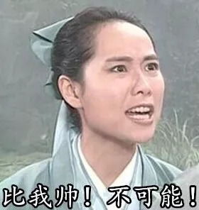 最新全国70城,仅厦门跌了8成小区加入降价大军,接下来...