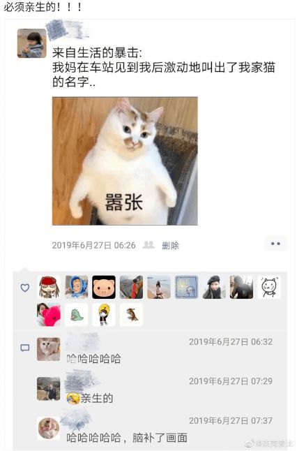 女人过了三十岁,当然要上得了厅堂,下得了厨房