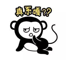 扎心了说错粤语那就连朋友都没得做