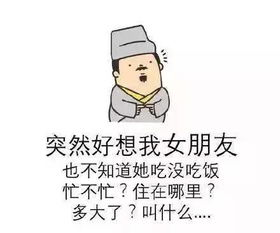 今晚发生的事尺度会有点大慎入