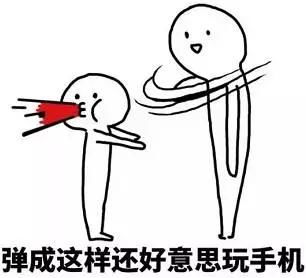 练琴的搞笑表情包笑的琴都会自动演奏了