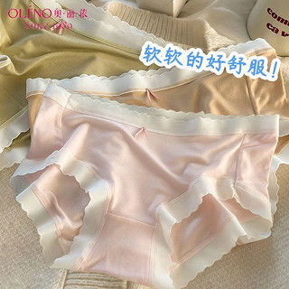 哪里买学生少女内衣便宜,性价比高的学生少女内衣推荐第36页