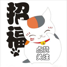 梦幻西游女神就应该有女神范儿盘点非限量锦衣top10