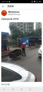 我可以吃一个让你看我的表情