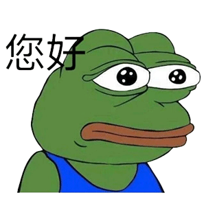 七夕蛤蟆孤寡文字复制七夕青蛙孤寡文案复制七夕青蛙孤寡文案
