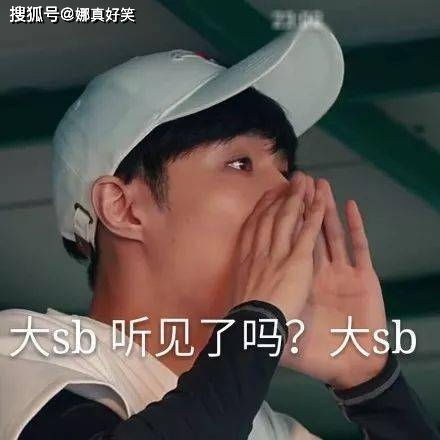 搞笑gif公司聚餐,吃的是辣子鸡,漂亮性感的李姐在锅里翻了