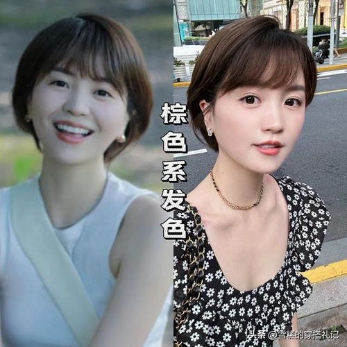 事实证明,这才是最适合40岁女人的发型齐耳短发时尚又显年轻