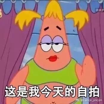 红中麻将群一分一块24小时上下分给大家科普一下v7.5.17全方面更新状态今日.网易