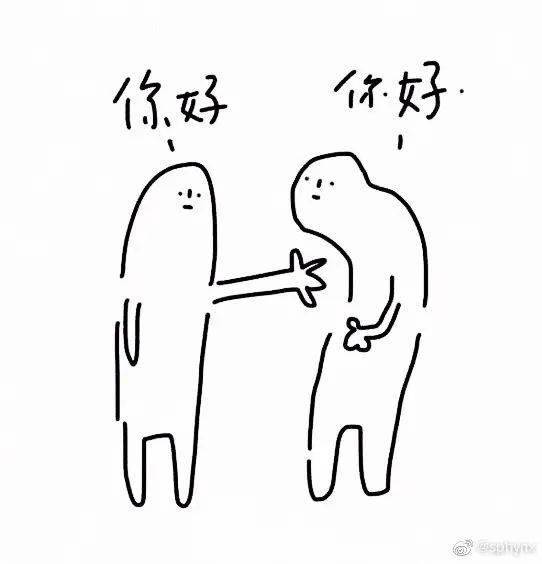 表情包简笔画搞笑段子